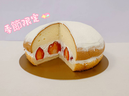 草莓波斯頓派~網路活動商品訂購後3天可門市取貨(無法宅配/周日不供應)~買3個再贈送1個(共4個)