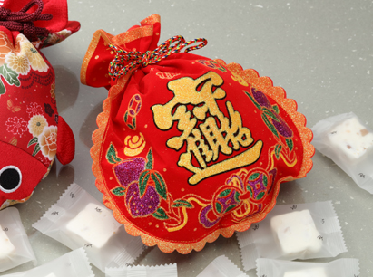 賀年-招財進寶福袋~1/1開賣