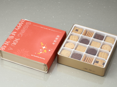 賀年~精緻小西餅(恭賀新年)