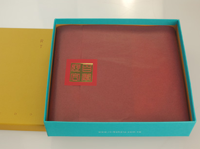 鴛鴦喜餅-黃色盒(盒蓋有英文結婚字樣)~需提早7~10天預訂