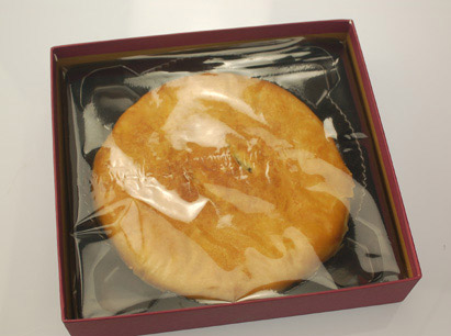 鴛鴦喜餅-紅金盒~需提早7~10天預訂～2022年8/1起調整價格為$310元